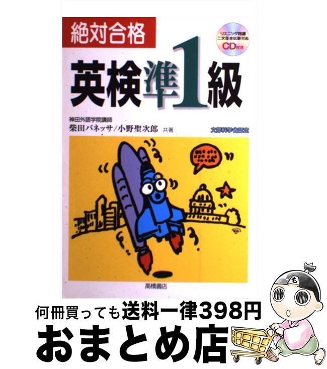 š CDйʱѸ1 /  Хͥå / ⶶŹ [ñ]ؽв١