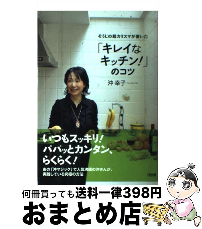 š Ķꥹޤ񤤤֥쥤ʥå󡪡פΥ /   / ½ [ñ]ؽв١