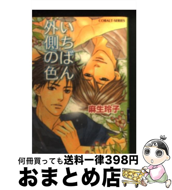 š Ф¦ο /  ,   / Ѽ [ʸ]ؽв١