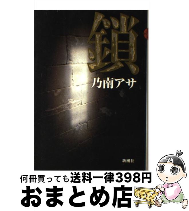 š  / ǵ  / Ĭ [ñ]ؽв١