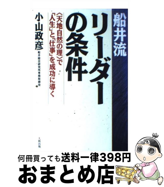 š ή꡼ξ ŷϼӤǡֿפȡֻŻפƳ /  ɧ / ½ [ñ]ؽв١