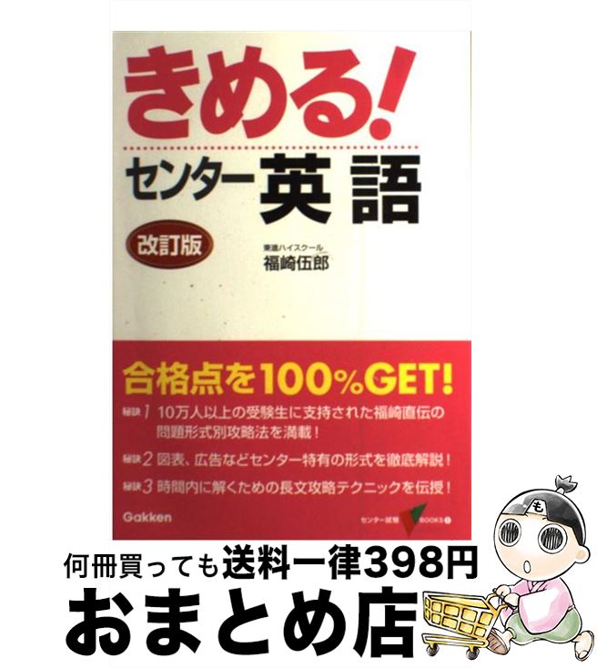 š 롪󥿡Ѹ  / ʡ Ϻ / ظץ饹 [ñ]ؽв١