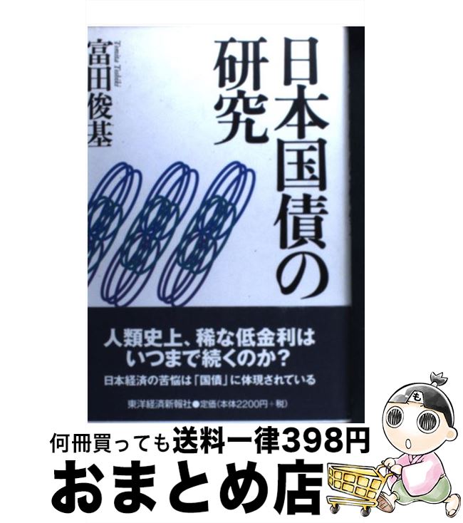 š ܹĤθ /  Ӵ / ηкѿ [ñ]ؽв١