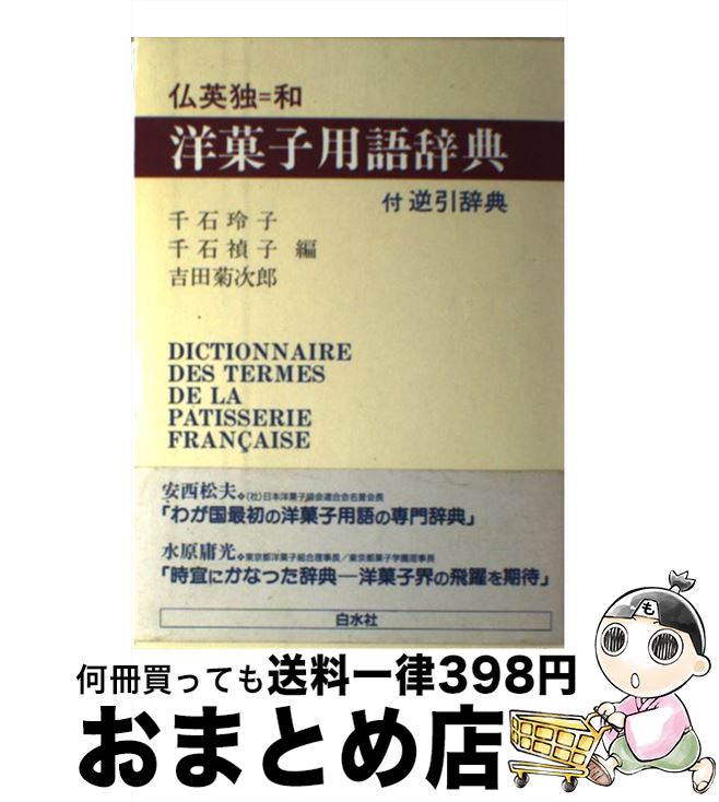š ʩȡβۻѸ켭ŵ /   /  [ñ]ؽв١