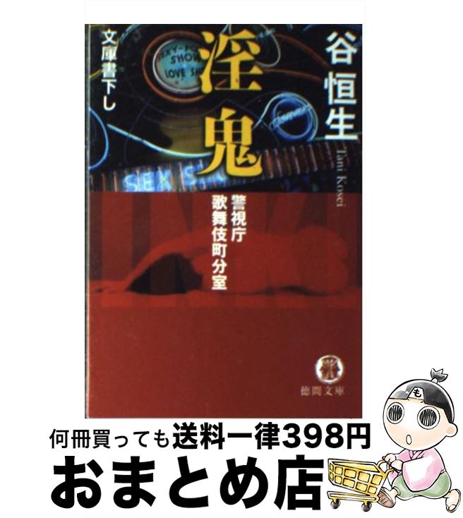 š  ٻģĮʬ / ë  / ֽŹ [ʸ]ؽв١