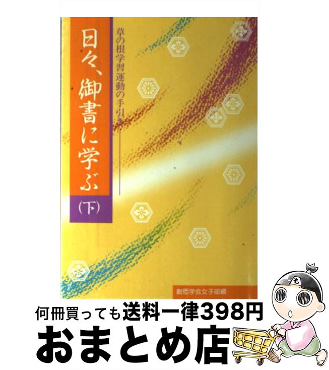 š ˳ؤ κؽưμ  / ϲز / ʹҽǶ [ñ]ؽв١