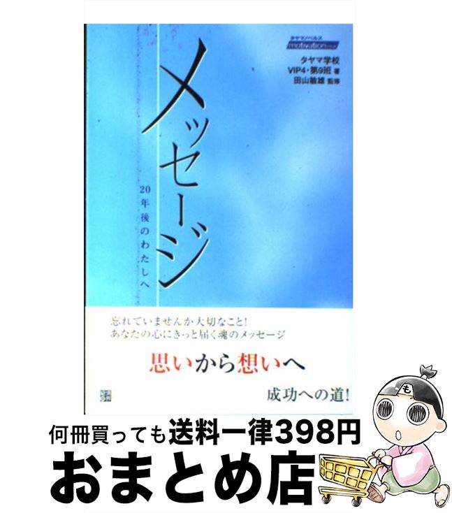 š å 20ǯΤ錄 / ޳عVIP4 9 / кѳ [ñ]ؽв١