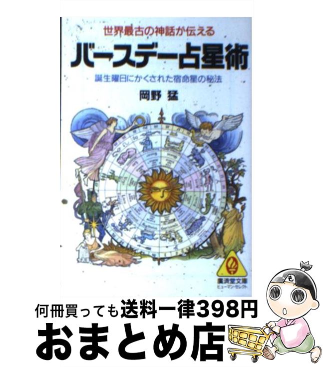 š Сǡ /   / עƲ [ʸ]ؽв١