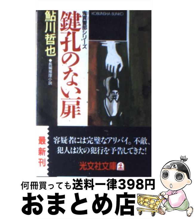 š Τʤ ĹԿ /  ů / ʸ [ʸ]ؽв١