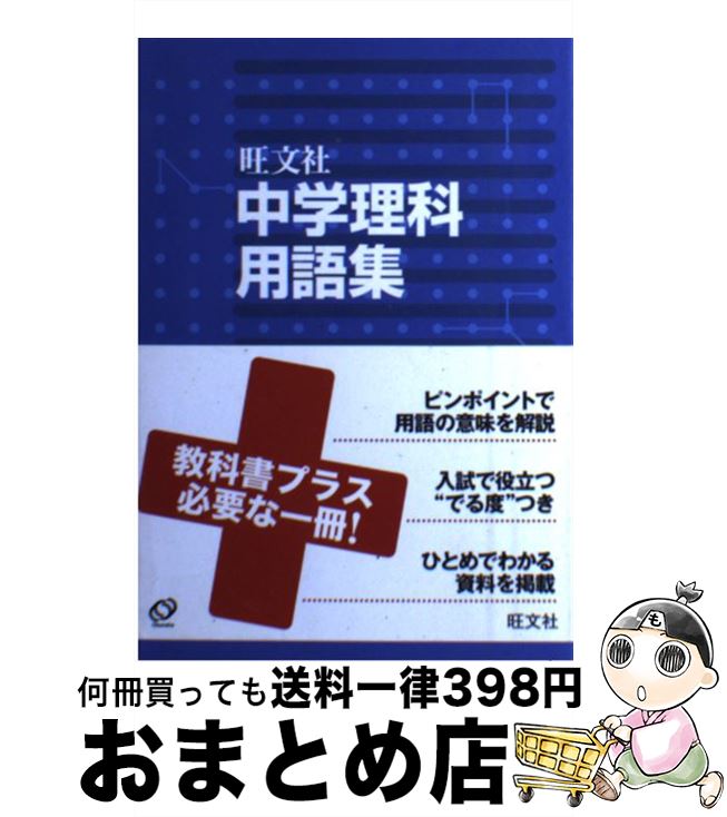 š Ѹ콸 / ʸ / ʸ [ñ]ؽв١