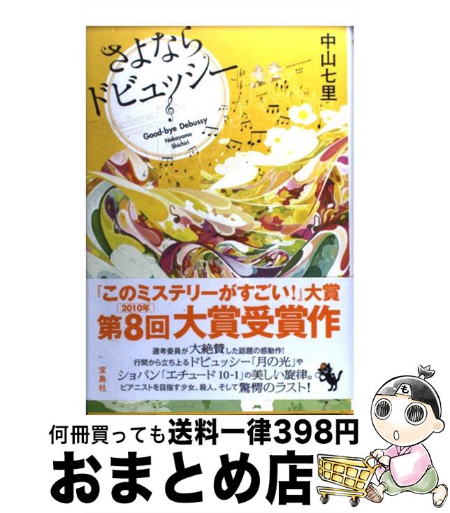 š ʤɥӥå / 滳 Τ /  [ñ]ؽв١