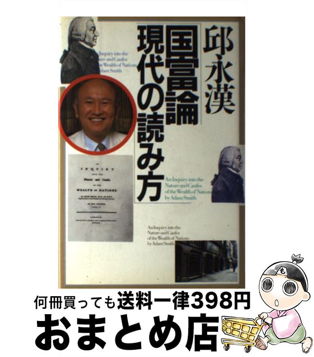 š ɤ /  ʴ / ̼ [ñ]ؽв١