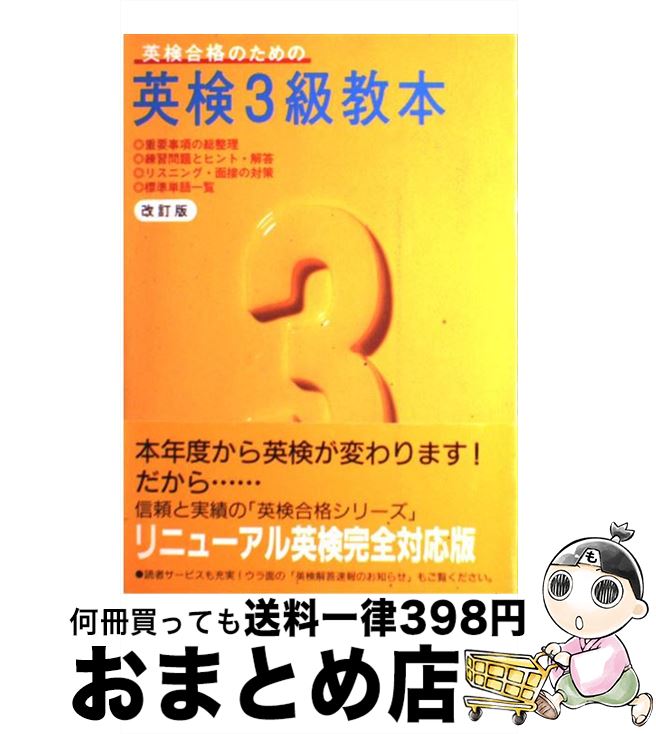 š Ѹ3鶵  / ʸ / ʸ [ñ]ؽв١