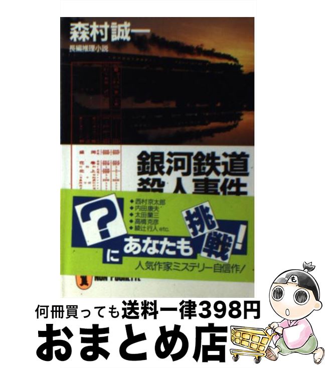 š Ŵƻͻ ĹԿ / ¼  /  [ʸ]ؽв١