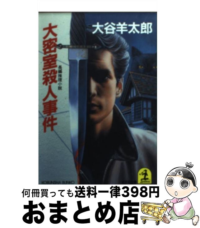 š ̩ͻ ĹԿ / ë Ϻ / ʸ [ʸ]ؽв١