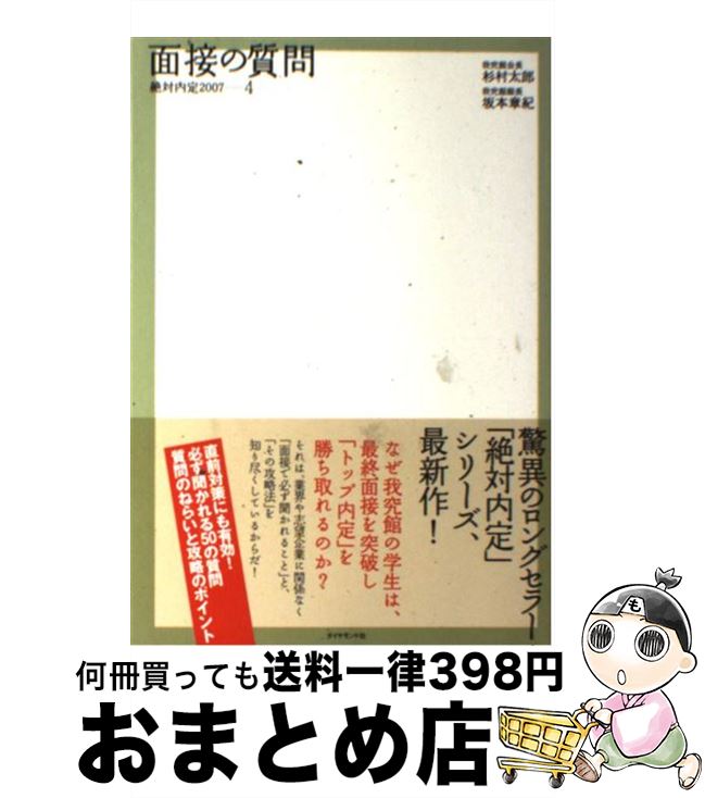 š  20074 / ¼ Ϻ,  ϵ / ɼ [ñ]ؽв١