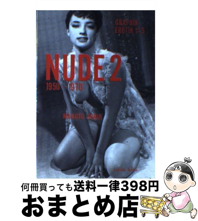 š ̡ 2 /   / Ͻн˼ [ʸ]ؽв١