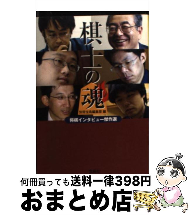 š Τκ 󥿥ӥ塼 / ̺Խ /  [ʸ]ؽв١