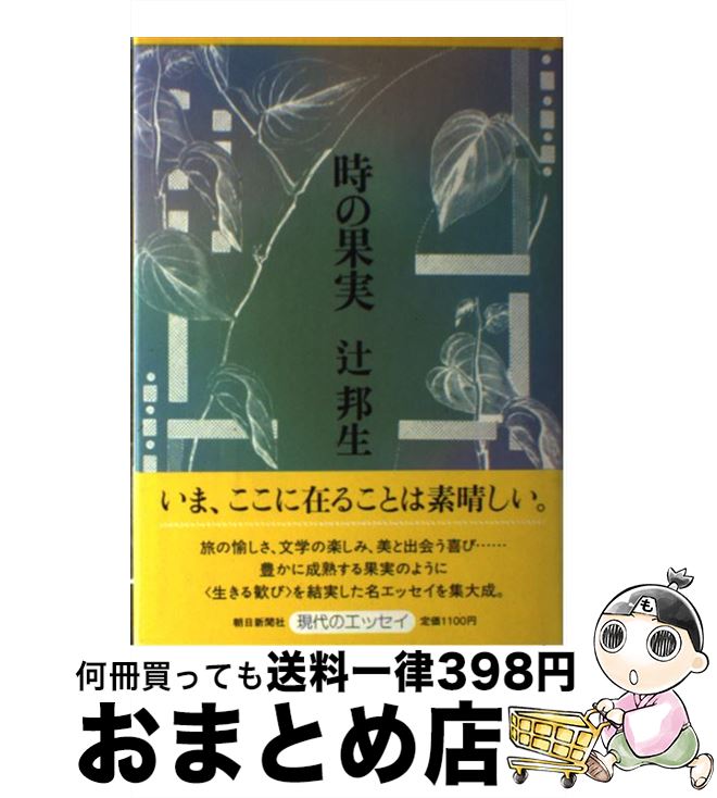 š β̼ /  ˮ / īʹ [ϡɥС]ؽв١