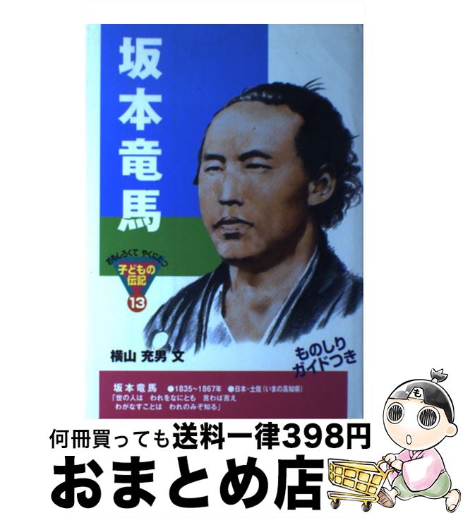 š ε /   / ݥץ [ñ]ؽв١