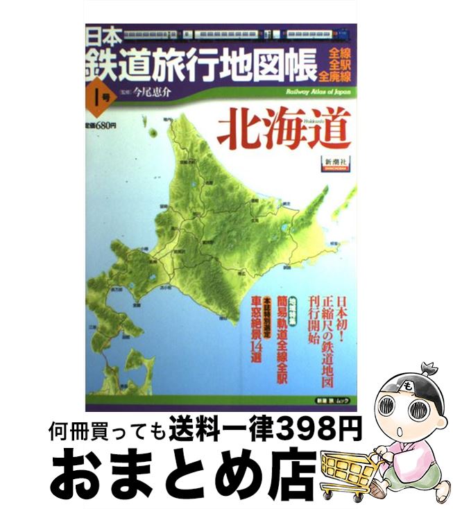 š ŴƻιϿĢ ء 1 /  ò / Ĭ [å]ؽв١