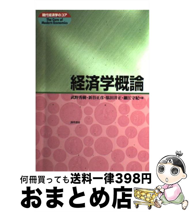 š кѳس /   / Ҧ˼ [ñ]ؽв١