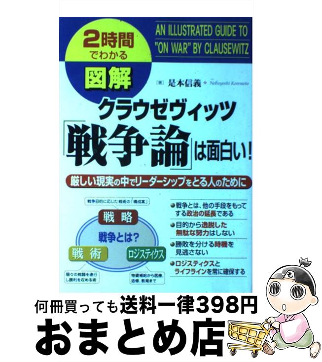 š ޲򥯥饦åġפ򤤡 ¤ǥ꡼åפȤͤΤ /   / KADOKAWA(...