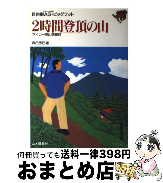 š 2ĺλ  /  ̦ / ë [ñ]ؽв١