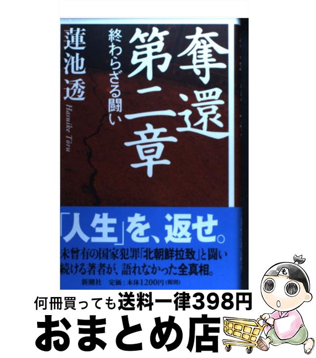 š å 餶Ʈ / ϡ Ʃ / Ĭ [ñ]ؽв١