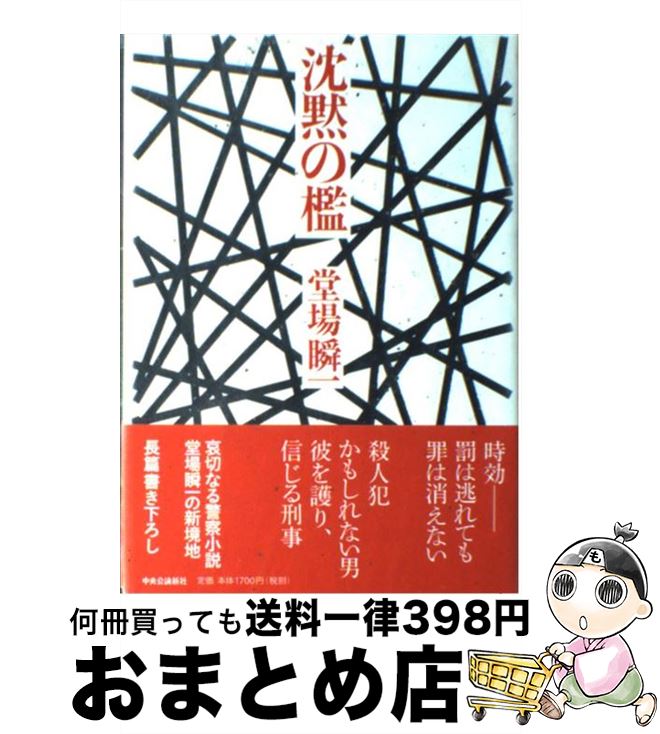 š ۤݣ / Ʋ ְ /  [ñ]ؽв١