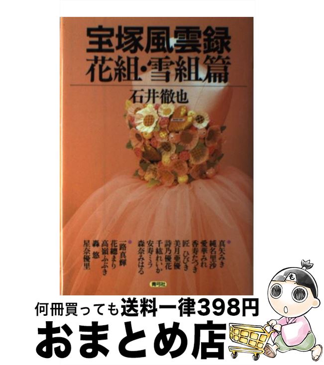 š Ͽȡ / а Ű / ĵݼ [ñ]ؽв١