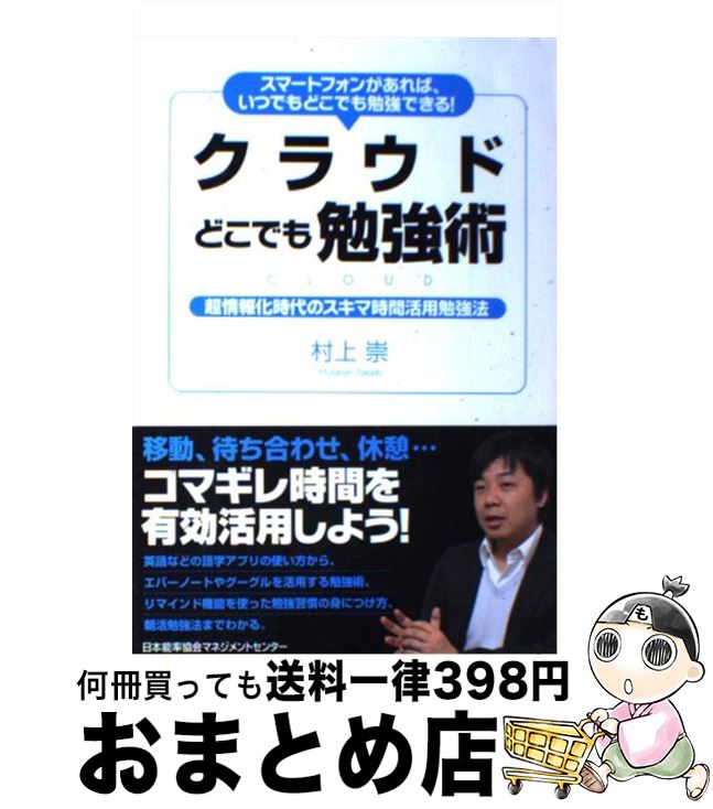 š 饦ɤɤǤٶ ޡȥե󤬤СĤǤɤǤٶǤ / ¼塡 / ǽΨޥͥȥ󥿡 [ñ]ؽв...