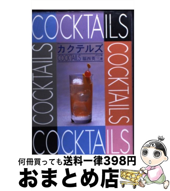 š ƥ륺 / ʡ ѻ / ʥĥ [ñ]ؽв١