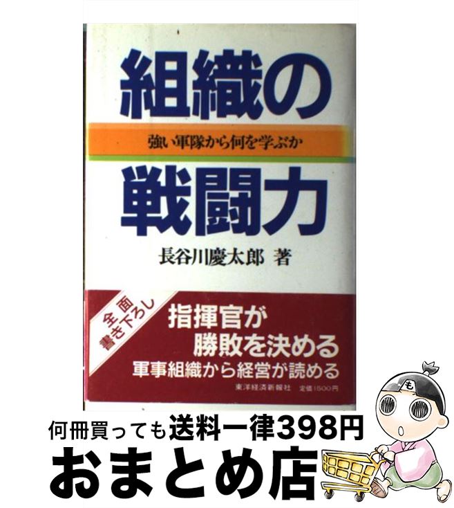 š ȿƮ ⤫鲿ؤ֤ / Ĺë Ϻ / ηкѿ [ϡɥС]ؽв١
