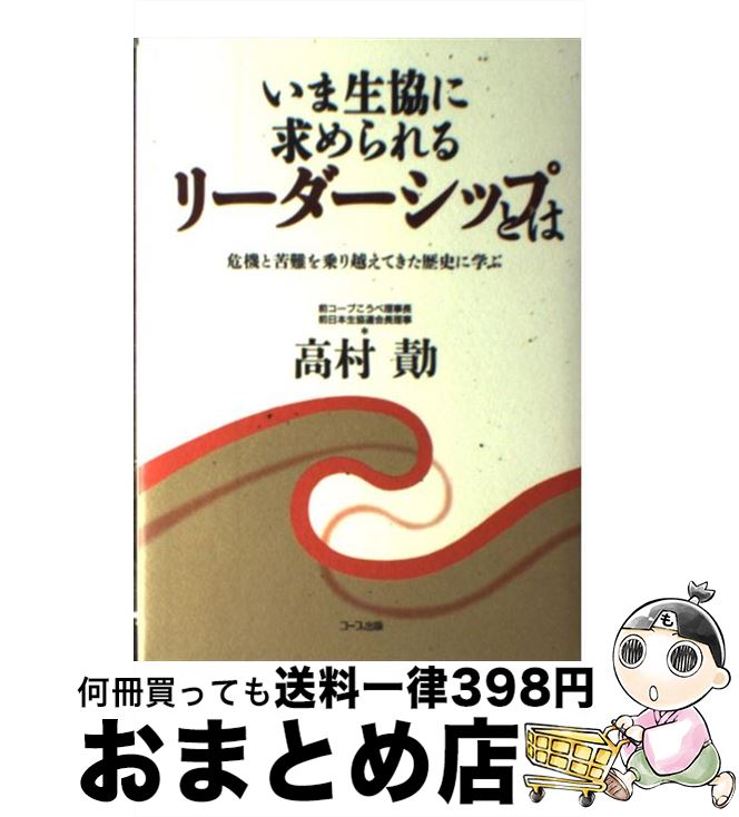 äʤޡޤȤŹ㤨֡š ˵꡼åפȤ ȶۤƤˤ˳ؤ / ¼ Ҫ / 趨ƱȹϢ [ñ]ؽв١ۡפβǤʤ245ߤˤʤޤ