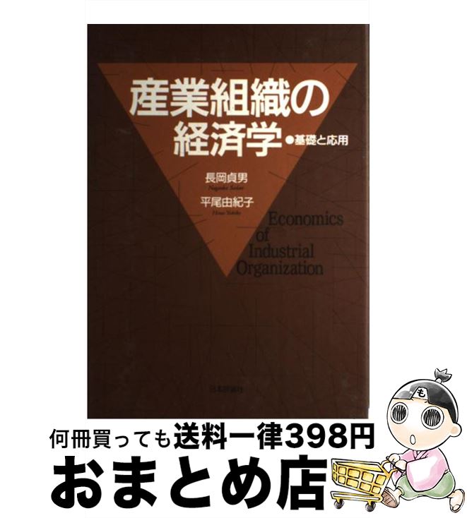 š ȿηкѳ äȱ / Ĺ , ʿ ͳ / ɾ [ñ]ؽв١