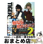 【中古】 TIGER　＆　BUNNYオフィシャルヒーローブック 2 / ポストメディア編集部 / 一迅社 [単行本（ソフトカバー）]【宅配便出荷】