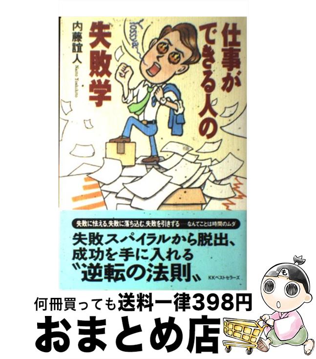 š ŻǤͤμԳ / ƣ ÿ / ٥ȥ顼 [ñ]ؽв١