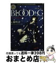 【中古】 BLOODーC The Last Dark / 藤咲 淳一, CLAMP, Production I.G / 角川書店(角川グループパブリッシング) ...