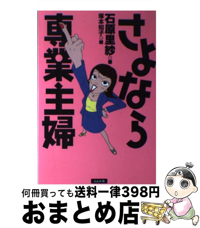 š ʤȼ / и Τ / ֤󤫼 [ñ]ؽв١