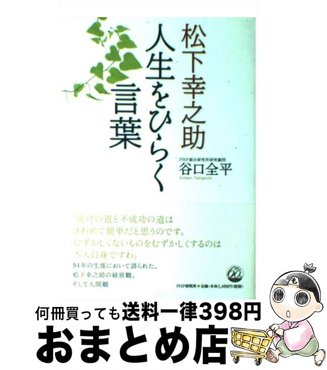 š ǷҤ餯 / ë ʿ / PHP [ñ]ؽв١