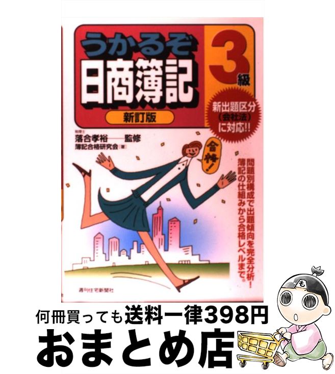 š 뤾3  / ʸ,  ͵ / ʹ [ñ]ؽв١