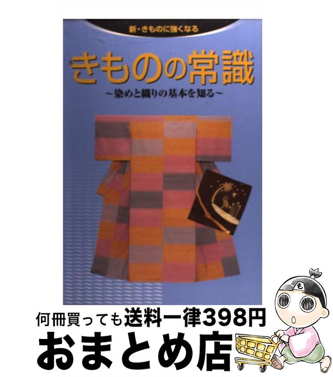 š ΤξＱ ȿδܤΤ / ʸ / ʸ [ñ]ؽв١