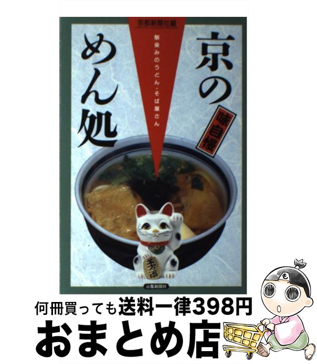 š Τ ̣ / Կʹ / Կʹǥ󥿡 [ñ]ؽв١