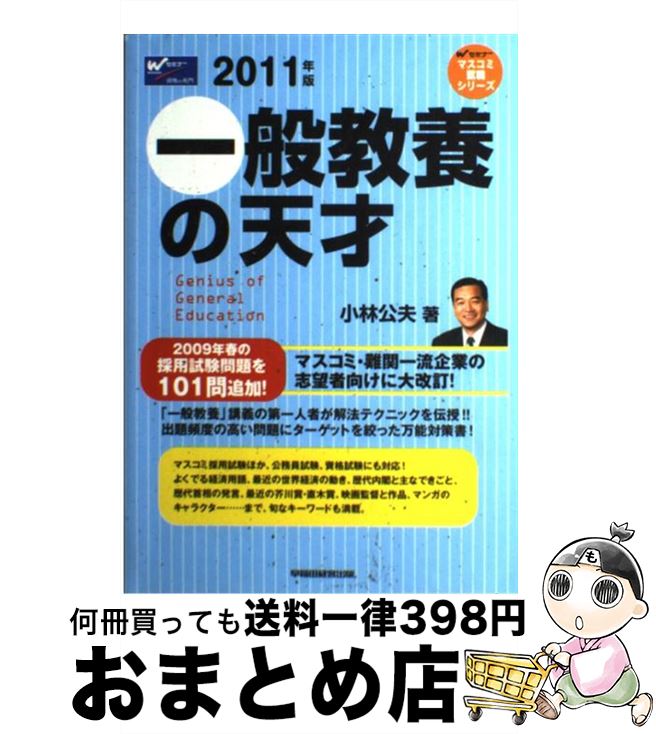 https://thumbnail.image.rakuten.co.jp/@0_mall/mottainaihonpo-omatome/cabinet/06797418/bkb5v31qylha6a9t.jpg
