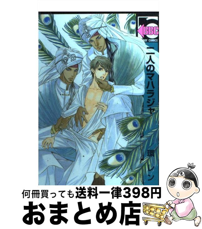 š ͤΥޥϥ饸 /   / ֥ [ߥå]ؽв١