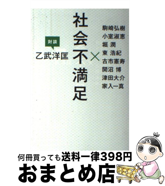 š Ҳ­ ̲ζ / ζ / ˡ [ñ]ؽв١