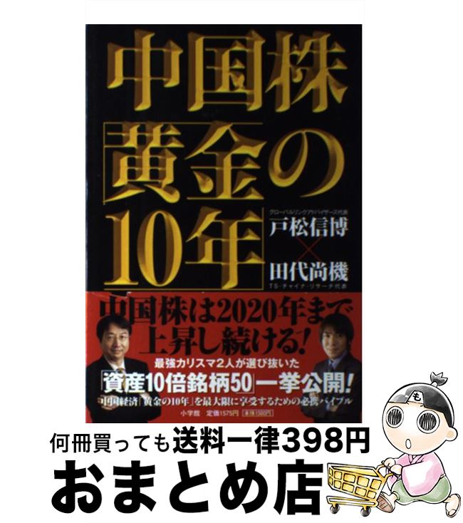 š ֲ10ǯ / ; ,   / ش [ñ]ؽв١