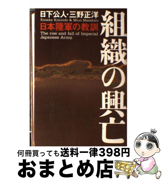 š ȿζ˴ Φζ /  ,   / å [ñ]ؽв١