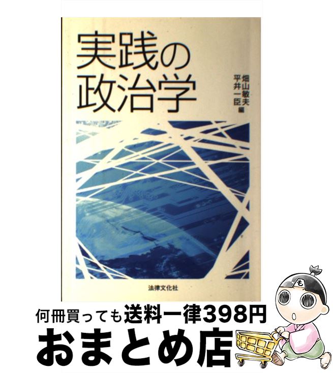 š  / Ȫ, ʿ / ˡΧʸ [ñ]ؽв١